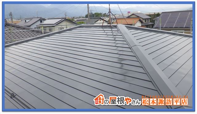 塩尻市屋根塗装　上塗り